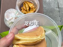 -四川省人民医院(本部)