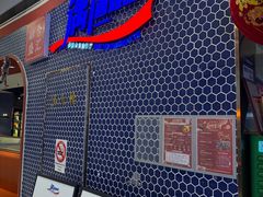 -遇上西雅图多融合海鲜自助餐厅(中房金谊广场店)