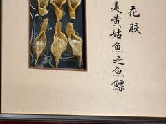 -海门鱼仔·潮汕味(KKMall店)