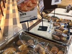 -都恩客(高岛屋百货店)