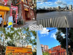 -烟台山景区