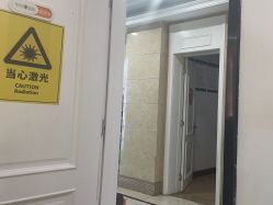 -重庆军科整形美容医院