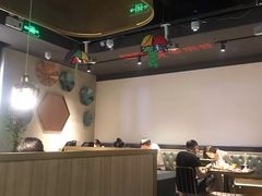 -听说碳烧蛙(高新万达店)