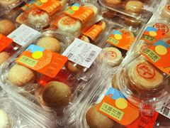 -盒马鲜生(丁香国际店)