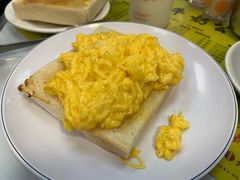 炒蛋多士-澳洲牛奶公司(佐敦店)