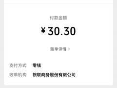 -山东嘉汇文化用品有限公司张店凤凰国际分公司(新村西路店)