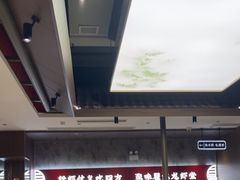 -聚味瞿记·龙虾堂(咸嘉湖店)