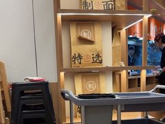 -味千拉面(广州白云机场T1西二店)