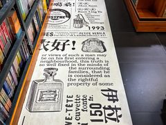 -西西弗书店&矢量咖啡(静安大悦城店)