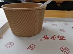-西少爷(望京SOHO店)