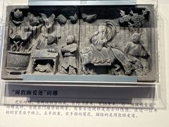 -南京市民俗博物馆(甘熙故居)