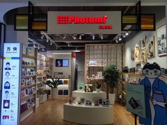 -方快-照相馆(金桥国际店)