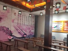-关东古巷