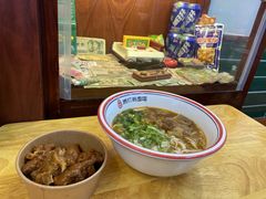 -捌玖粉面馆·猪油拌粉