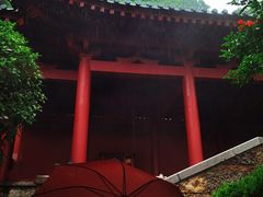 -西安华清御汤酒店