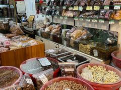 -方林富炒货店(西溪路78号本人店)