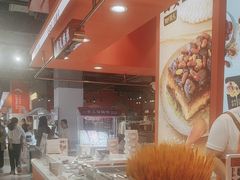 -甑礼西安甑糕(常营长楹天街店)