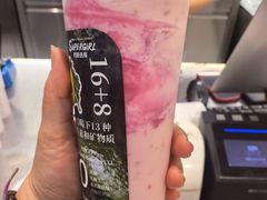 -Blueglass酸奶(华贸购物中心店)