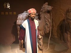 -宁夏博物馆