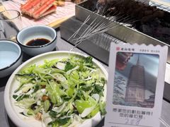 -老白清真烧烤(锦州旗舰店)