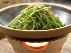 -潇湘码头·鲜湘菜(常营店)