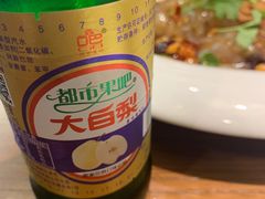 -雪乡阁东北农家菜(颛桥约好休闲街店)