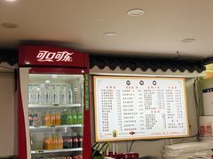 -金春锅贴(北京西路店)