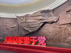 -中国航空博物馆-停车场