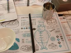 -点点心点心专门店(湾仔店)