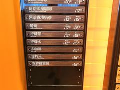 -大快活(丽丰店)