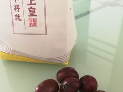 -粒上皇(莲塘聚宝路店)