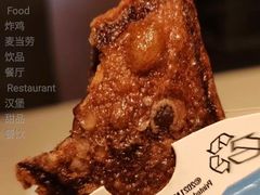阿华田风味派-麦当劳(洪山商场店)