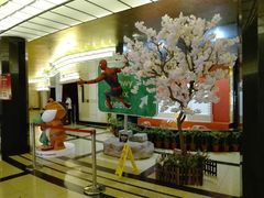 -大光明电影院(南京西路店)