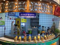 -松沪名灶·豆浆鱼头·新上海菜(飞航吾悦广场店)