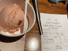 -Mr·Fish鱼鲜生海鲜放题(银泰in99店)