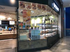 -仟吉(荟聚中心店)