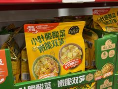 -山姆会员商店(上海浦东店)