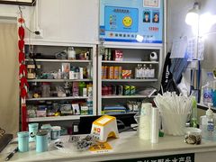 -妈妈的小作坊(陈家镇店)