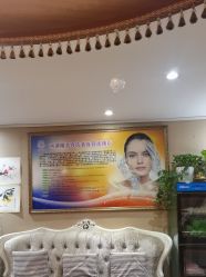 -再清椿美容