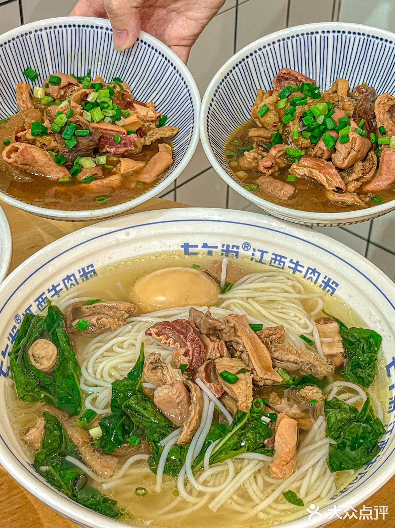 这碗牛肉粉一试难忘，已经N刷了！