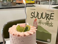 -流酥可心·牛乳蛋糕商店(禾祥西路店)