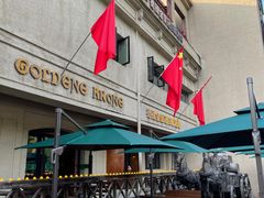 露天位-德国金皇冠啤酒坊(硅谷大街店)
