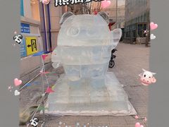 -沈阳商业城(中街路店)
