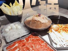 -千味涮·健康火锅(会展连城新天地店)
