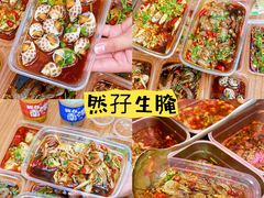 -南澳岛打卡果汁冰公司