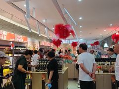 -镇江中国醋文化博物馆