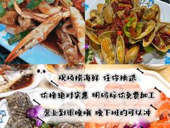 -亚龙湾热带天堂森林公园