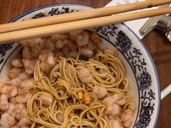 -同得兴面馆.苏式面.三虾面(园区店)