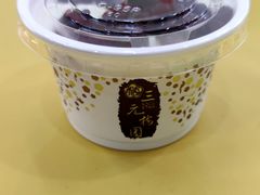 红豆双皮奶酪-三元梅园(永定路店)