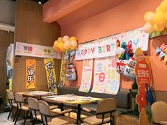 -乐凯撒披萨(国威电子商务大厦店)